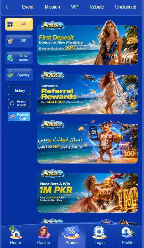 PK2026Bet.com