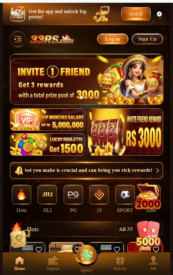 33rs Game