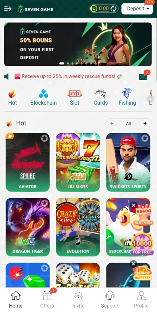 Teen Patti gameplay on Seven.Game cash table
